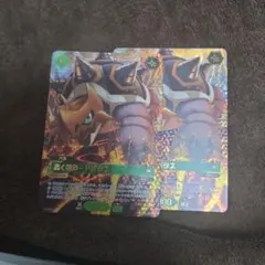 パルワールドカードゲーム 轟く剛矛-ドリタス BP01-028 SP - メルカリ