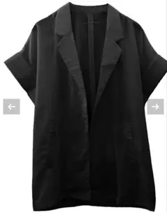 Item thumbnail for item 84a6579e-824b-45ef-8cdf-4eba76930020