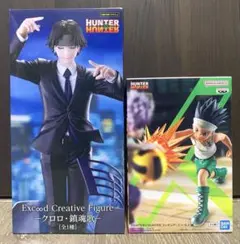 HUNTER×HUNTER フィギュア2種セット