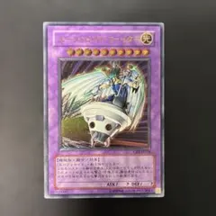 2026年最新】ユーフォロイドの人気アイテム - メルカリ
