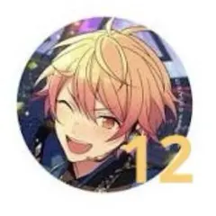 プロセカ あんスタコラボ ホロ缶 天馬司 12個