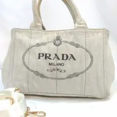 プラダ カナパ ハンドバッグ 2way ショルダー キャンバス ホワイト系