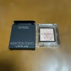 Item thumbnail for item 60faa151-ae9f-419a-8ccc-b478866bcb80