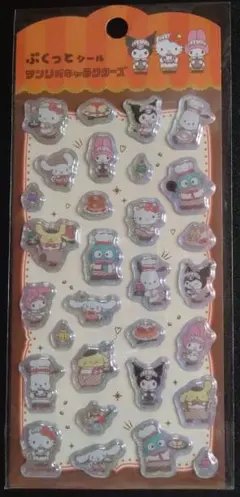 サンリオぷくっとシール 喫茶サンリオ２号店