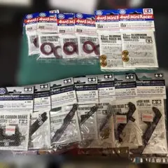 ミニ四駆 パーツまとめ売り
