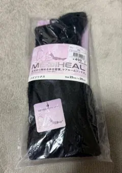 Item thumbnail for item 4be4b293-1adf-47b5-b6c2-f523190cd00f