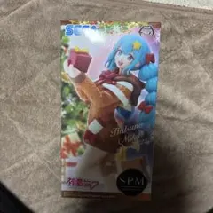 初音ミク冬2022年SPM フィギュア