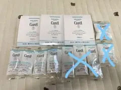 Curel  キュレル　サンプルセット　7点セット