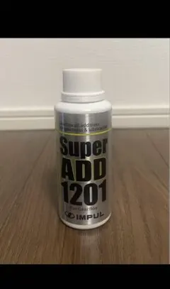 2026年最新】impul super addの人気アイテム - メルカリ