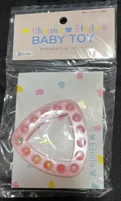 Item thumbnail for item 301ae2a9-6d3e-4c46-9378-e4297d7c8322