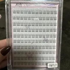 つけまつげ 部分つけまつげのサムネイル