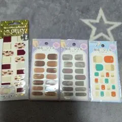 ミス　ジェリー　ネイルシール