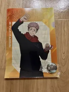 呪術廻戦 虎杖悠仁 くら寿司　オリジナルクリアファイル　伏黒甚爾　缶バッジ