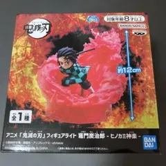 Item thumbnail for item a678c9ac-f27a-4bdd-bb7f-2d1e97d39016