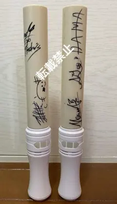 2026年最新】フィッシャーズ サインの人気アイテム - メルカリ