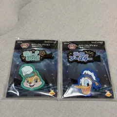 ディズニー ラバーコレクション 前髪クリップ 2種セット