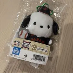 タイトーくじ 侍ジャパン サンリオ C賞 ポチャッコ