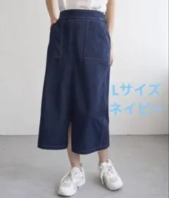 GOKU楽冷感タイトスカート Lサイズ ネイビー