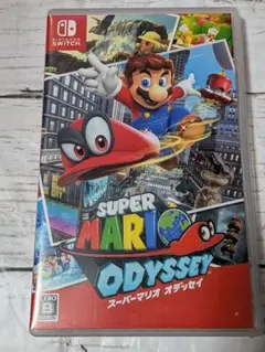 Switch スーパーマリオ オデッセイ