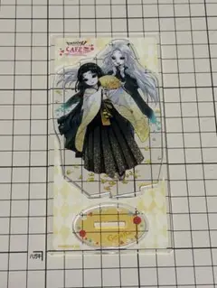 第五人格 スイパラ コラボカフェ 5周年 くじ キャラカード 教授