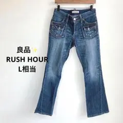 ラッシュアワー RUSH HOUR フレアデニム【L相当】平成 y2k 良品✨
