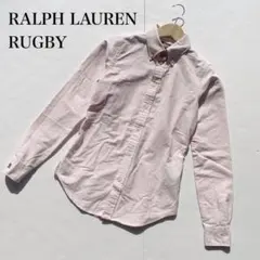RUGBY RalphLauren ラルフローレンラグビー 長袖ストライプシャツ
