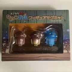 【未開封 生産終了品】 なめこ栽培キット 3体 フィギュアマグネット