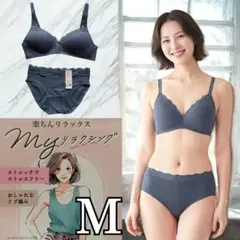 Item thumbnail for item 43885655-db01-484e-b2e7-1e3f6e1c7a46