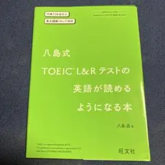 Item thumbnail for item 1169bb51-c35d-4425-ad6a-b48c4308aeb0