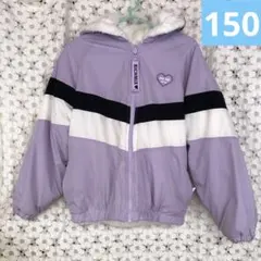 キッズ　ジャンバー　女の子　150