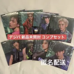 ATEEZ GOLDEN HOUR part.5 DEGIPACK 8種 - メルカリ