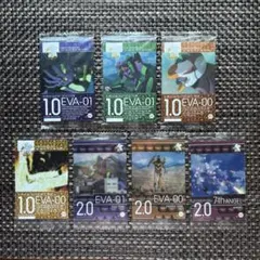 エヴァンゲリオン ウエハースカード 初号機・零号機・第7の使徒