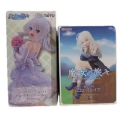 2026年最新】魔女の旅々 Zzz イレイナの人気アイテム - メルカリ