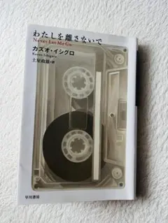 Item thumbnail for item ad19b8ab-8f03-4836-8f61-cc19f837890f