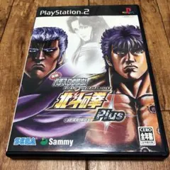 PlayStation2 パチスロ 北斗の拳 Plus