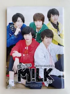 yuzu様 リクエスト 2点 まとめ商品