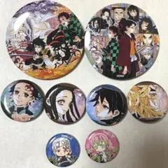 【匿名配送】鬼滅の刃22巻同梱缶バッチセット 鬼滅の刃 くら寿司 缶バッジ