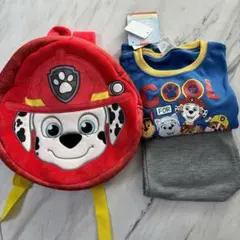 パウパトロール パジャマ リュックサック 110cm 新品未使用 タグ付き