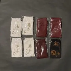 菊様 リクエスト 2点 まとめ商品