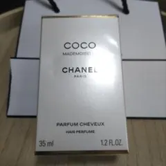 シャネル　ココマドモアゼル　ヘアパルファム
