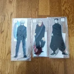 【未開封品】呪術廻戦 アクリルMEGAフィギュア 五条悟 虎杖悠仁 夏油傑