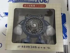 2026年最新】卓上扇風機 ぽけもんせんと~の人気アイテム - メルカリ