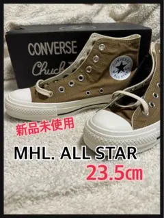 【新品未使用】MHL. ALL STAR CONVERSE 23.5㎝