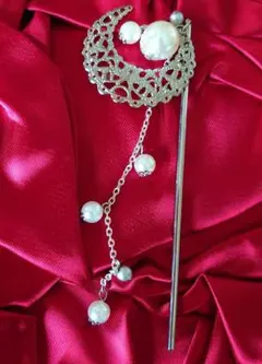 月の透かし型パーツとパールのかんざし✨ハンドメイド
