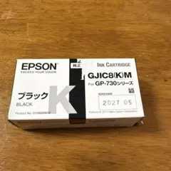 EPSON 純正インクカートリッジ GJIC8(K)M 2個セット - メルカリ