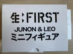 サントリー生FIRST JUNON & LEO ミニフィギュアセット缶ビールなし
