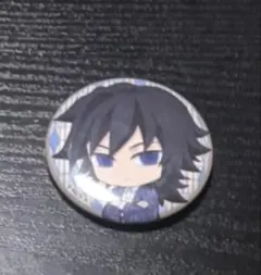 Item thumbnail for item 6fe5b592-d740-4dd0-acb1-55f13f9e6bf2