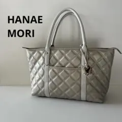 ハナエモリ HANAE MORI キルティング レザー トートバッグ アイボリ