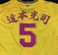ゆ*a様 近本光司 直筆サイン入り 85周年記念ユニフォーム 阪神