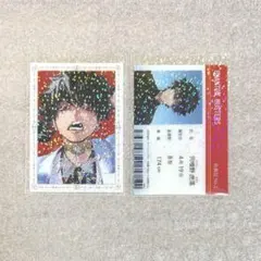 minty様 リクエスト 2点 まとめ商品